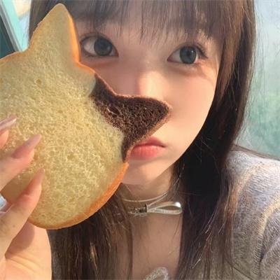 红绒花